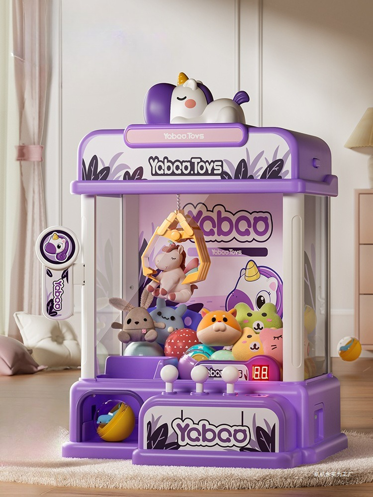 Claw Crane Machine - Claw Machine for Kids Mini Vending