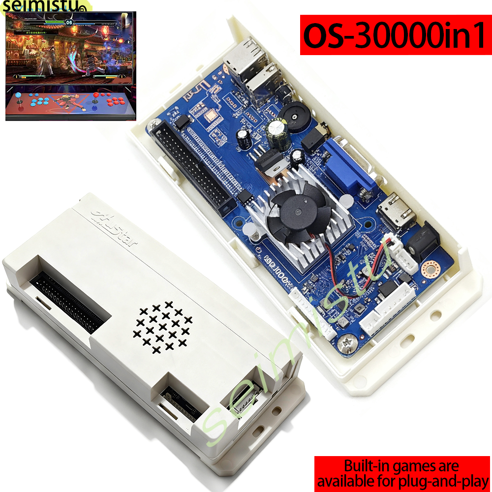 Pandora OS game box 30000 in 1 - Boxing Machine Arcade recension och pris