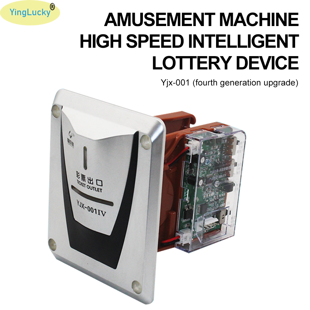 1 Pcs Lottery Ticket Dispenser - Arcade Game Vending Machine recension och pris