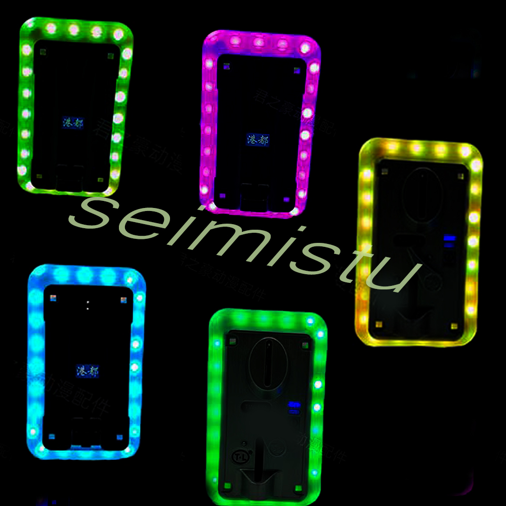 Coin acceptor LED Colorful LED - Arcade Game Vending Machine recension och pris
