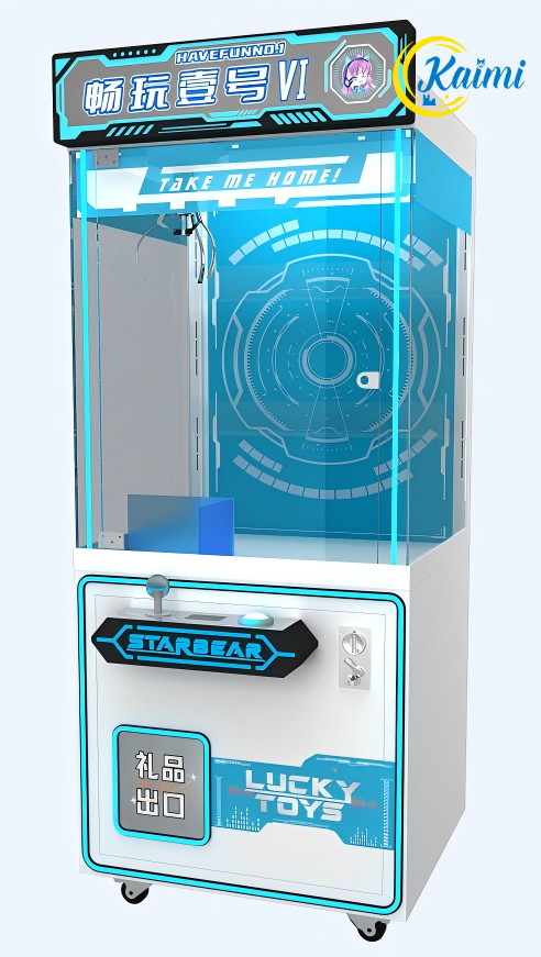Doll Machines,New Design Arcad - Arcade Style Vending Machine recension och pris