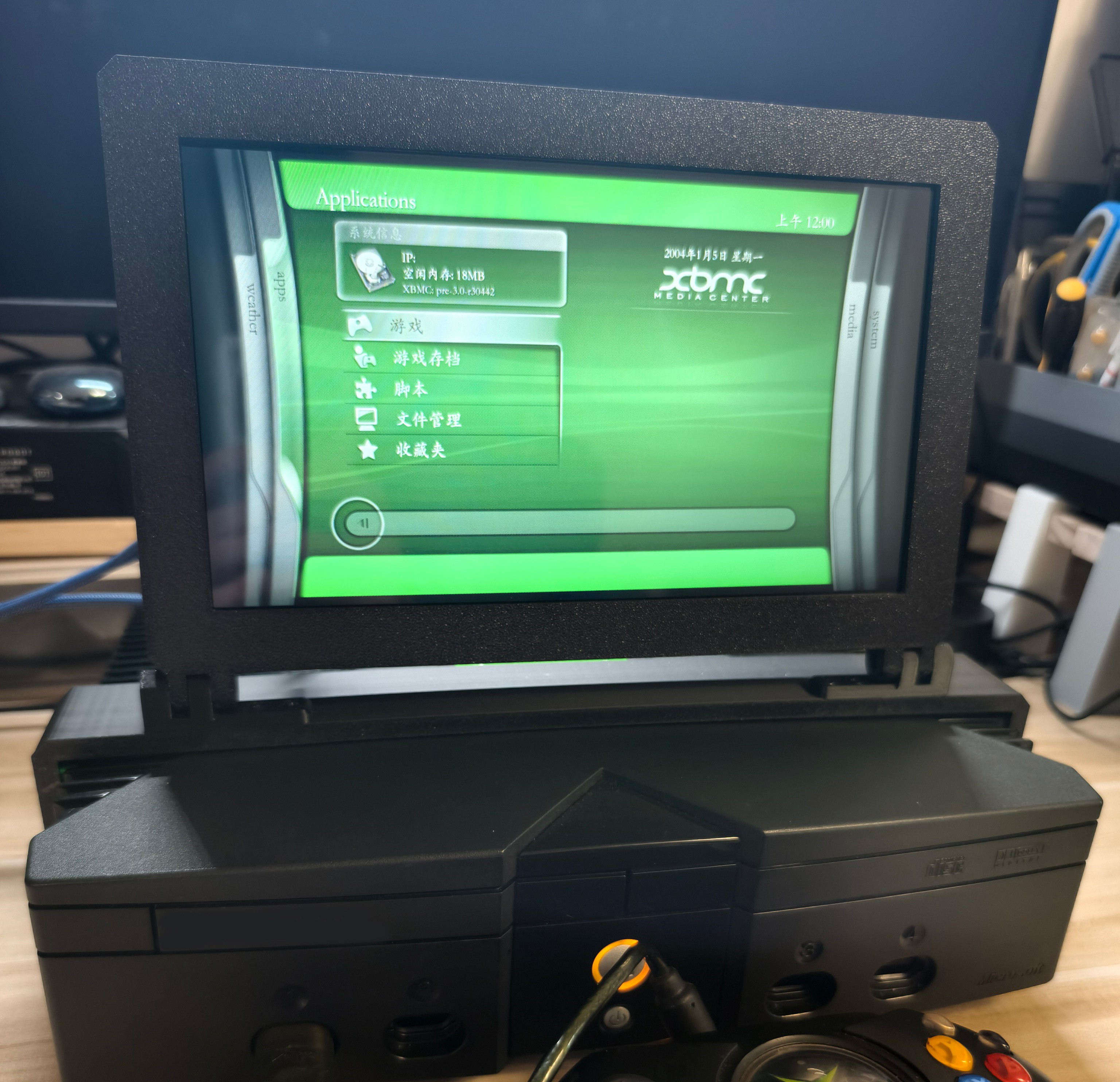 10.1 INCH XBO RETRO ARCADE GAM - Arcade Vibes recension och pris