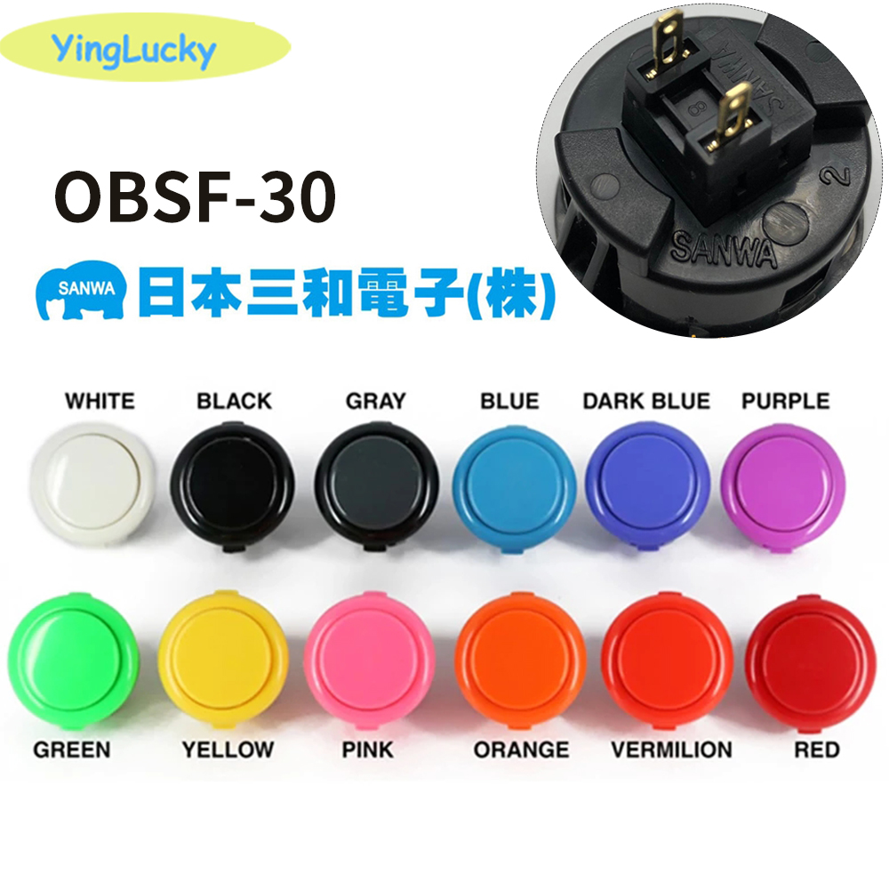 1pcs Original sanwa button OBS - Arcade Button Pcb recension och pris