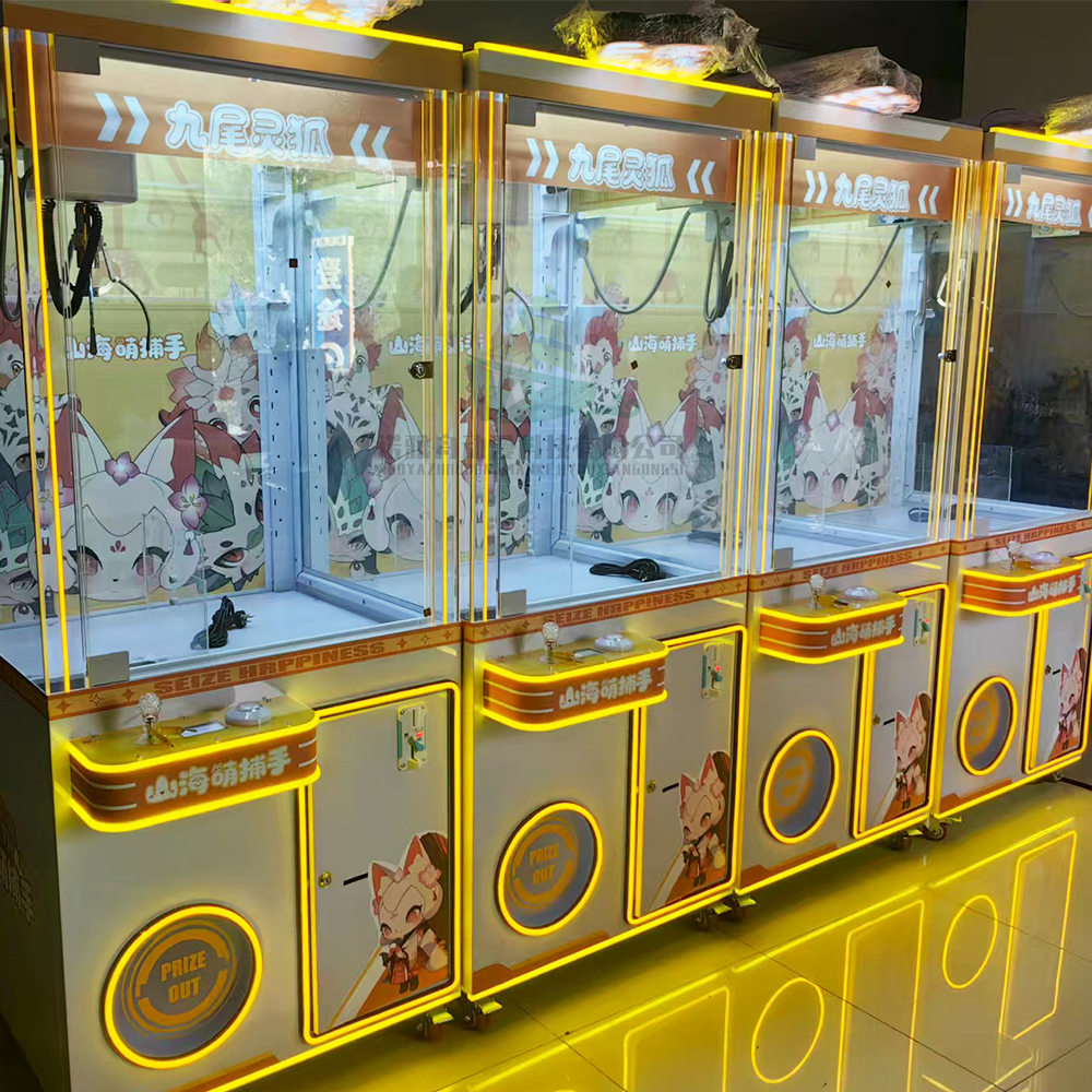 Doll Toy Machine Indoor Arcade - Claw Crane Machine recension och pris