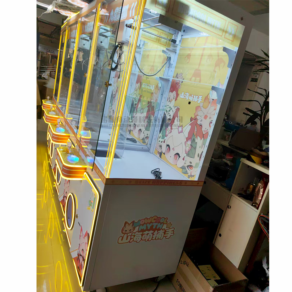 Doll Toy Machine Indoor Arcade - Claw Crane Machine recension och pris
