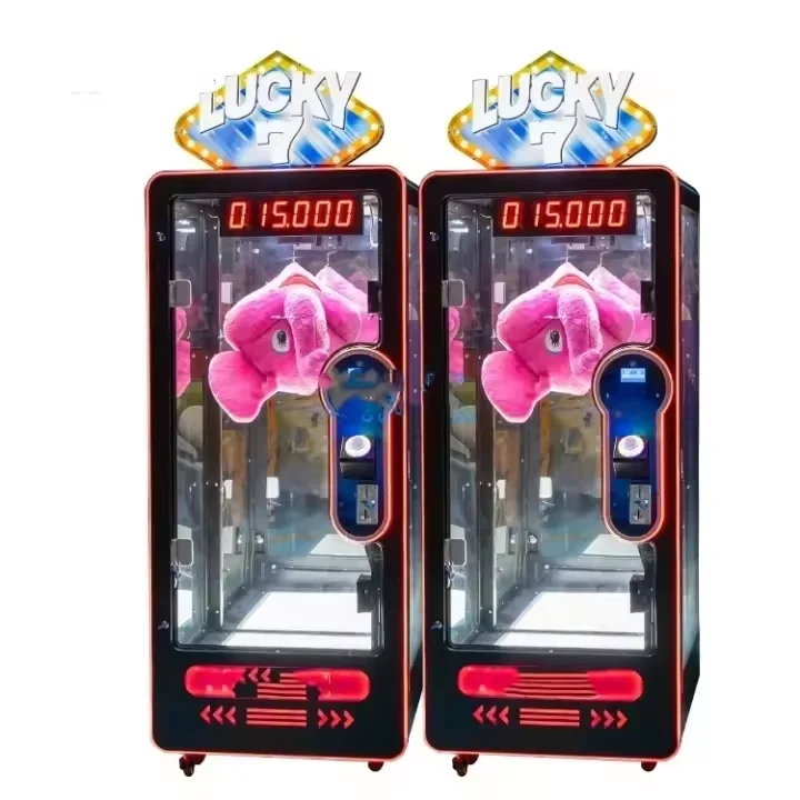 Coin Operated Game Machine Sho - Boxing Machine Arcade recension och pris