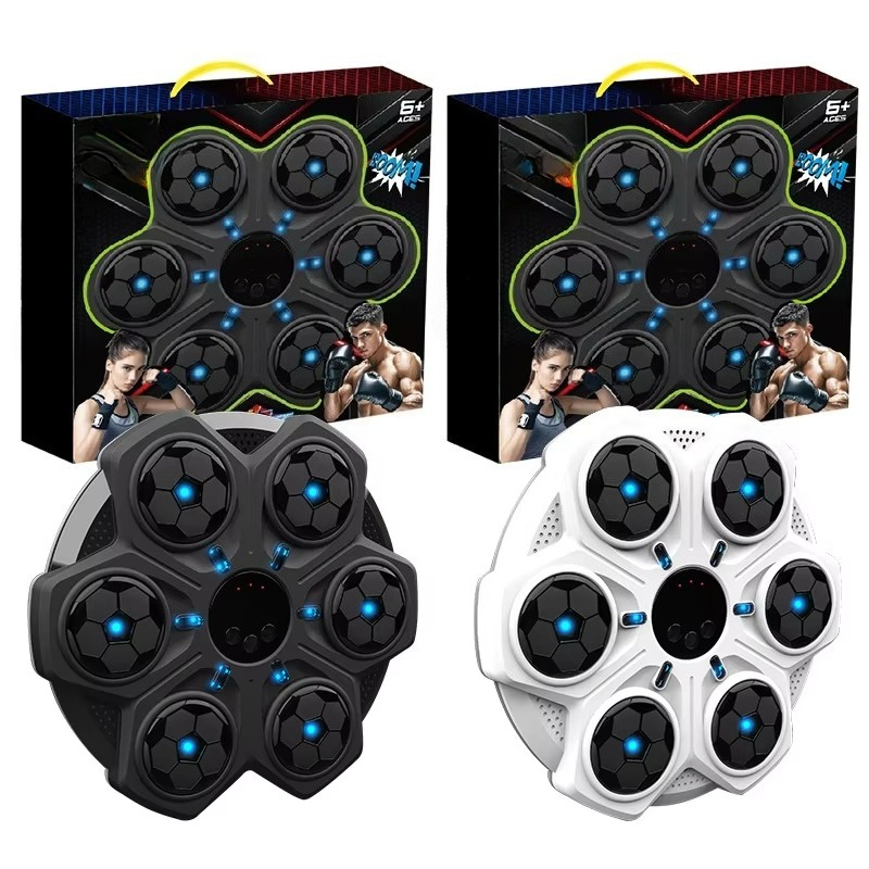 Music Boxing Machine Professio - Boxing Machine Arcade recension och pris