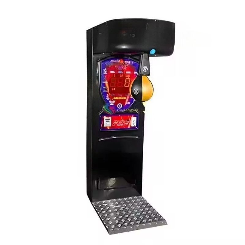 Customized Event Warm-Up Video - Boxing Machine Arcade recension och pris